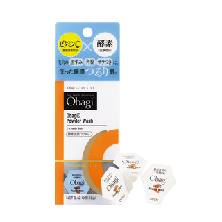 Obagi 欧邦琪 VC酵素洁颜粉 0.4g 30粒