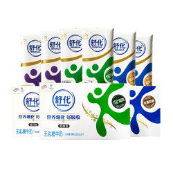 yili伊利舒化无乳糖牛奶组合装混合口味220ml12盒