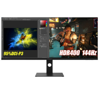 Innocn 联合创新 40C1R 40英寸 IPS 显示器(3440×1440、144Hz、100%sRGB、HDR400、Type-C 90W)