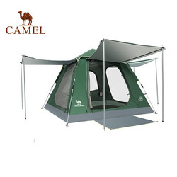 CAMEL 駱駝 A1S3NAO105 戶外全自動帳篷