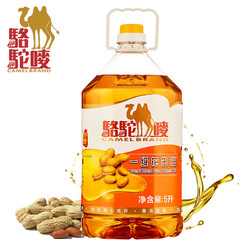 骆驼唛 特香花生油5L 物理压榨 香港品牌 一级食用花生油 新老包装随机发货