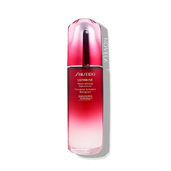 SHISEIDO 资生堂 红腰子精华 30ml