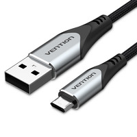 VENTION 威迅 安卓数据线快充microusb充电器线加长2米蓝牙耳机充电宝闪充适用于华为nova3i荣耀红米vivo小米oppo手机