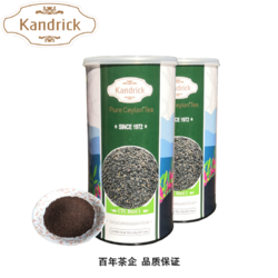 KANDRICK Kandrick锡兰红茶 Dust 1港式奶茶专用原料 125g