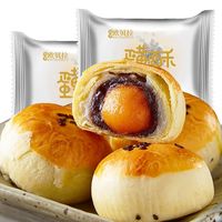 Oelo Bella 欧贝拉 蛋黄酥 12枚