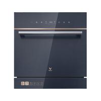 VIOMI 云米 VDW0803A 嵌入式洗碗机 10套 黑色