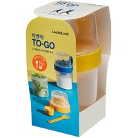 LOCK&LOCK TO-GO系列 LLS222L 保鲜盒 870ml 黄色