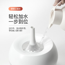 美露 NR07B 加湿器 500ml/h