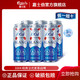 Carlsberg 嘉士伯 1664白啤酒法国经典小麦白啤果味罐装啤酒500ml*6瓶