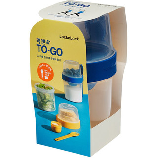 LOCK&LOCK 乐扣乐扣 TO-GO系列 LLS222L 保鲜盒 870ml 蓝色