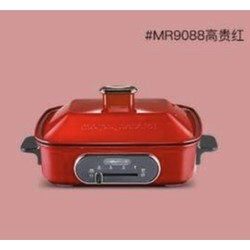 Morphy Richards 摩飞 MR9088 多功能料理锅 红色