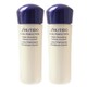  SHISEIDO 资生堂 悦薇珀翡紧颜亮肤水（滋润型）25ml*2　