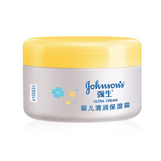 Johnson & Johnson 强生 婴儿清润保湿霜 60g*2瓶