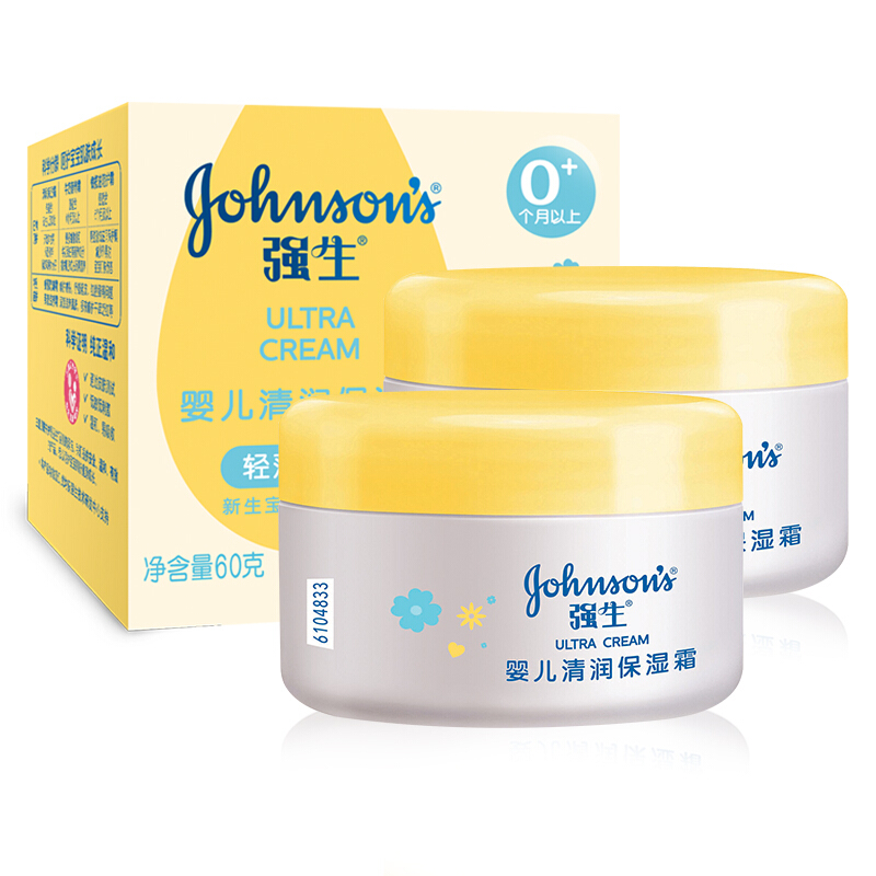 Johnson & Johnson 强生 婴儿清润保湿霜