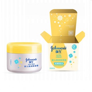 Johnson & Johnson 强生 婴儿清润保湿霜 60g*2瓶