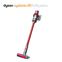 dyson 戴森 Dyson) 吸尘器V10 Fluffy Extra手持吸尘器家用除螨无线宠物家庭适用