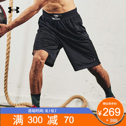 UNDER ARMOUR 安德玛 官方UA Project Rock强森男子网眼训练运动短裤1361618 黑色001 S