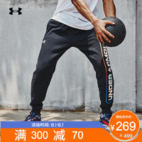 UNDER ARMOUR 安德玛 官方UA Rival男子抓绒训练运动长裤Under Armour1361637 黑色001 L