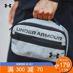 UNDER ARMOUR 安德玛 官方UA Contain男女运动旅行袋Under Armour1361993 灰色012 均码