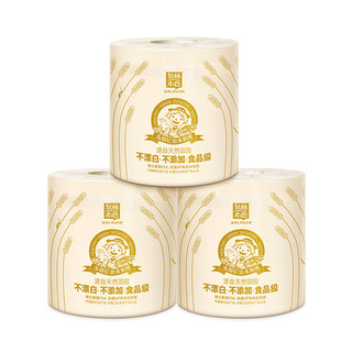 Tralin 泉林本色 田园系列 有芯卷纸 3层*180g*27卷