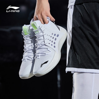 LI-NING 李宁 音速VII ABAP019 男款篮球鞋