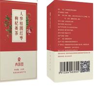 QINGYUANTANG 青源堂 人参桂圆红枣枸杞姜茶 120g