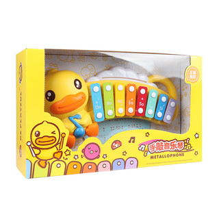 B.Duck 小黄鸭 WL-BD021 儿童手敲音乐琴 黄色