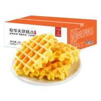 FAVOR 8 TIME 八享时 软华夫饼糕点 300g