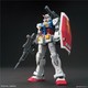 百亿补贴：BANDAI 万代 HG GTO 026 1/144 RX-78-2 GUNDAM 元祖高达 起源 拼装 模型