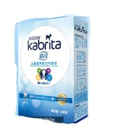 Kabrita 佳贝艾特 睛滢 儿童羊奶粉 4段 150g