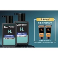 Mentholatum 曼秀雷敦 男士保湿活力洁面乳150ml*2（赠 醒肤露10g*2）