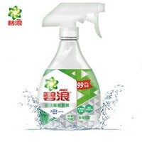 PLUS会员、有券的上：ARIEL 碧浪 免洗除菌喷雾 370ml