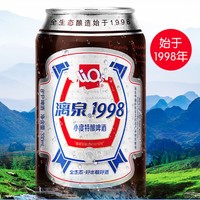 漓泉 1998 小度特酿 330ml*24听罐装