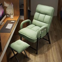 LISM 电脑椅家用单人懒人沙发躺椅办公室卧室宿舍椅子
