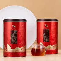 bamatea 八马茶业 正山小种工夫红茶 茶叶 250g