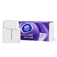 88VIP：Vinda 維達 棉韌立體美壓花無芯卷紙4層100g30卷衛生紙巾家用實惠裝整箱
