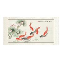 尚得堂 墨翁《连年有余》125x65cm 宣纸