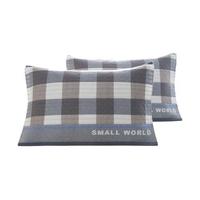雅漫婷 柔软格子枕巾 灰格 一对装
