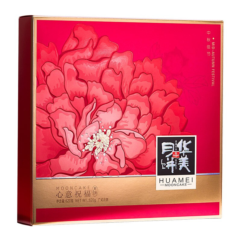 Huamei 华美 心意祝福 广式月饼 9饼6味 620g 礼盒装