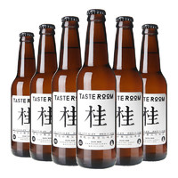 TASTE ROOM 风味小屋 5.4%vol 桂花小麦艾尔啤酒 330ml*6瓶