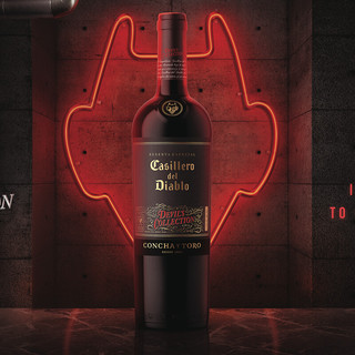 Casillero del Diablo 红魔鬼 魔尊 干露酒庄中央山谷干型红葡萄酒 750ml