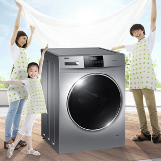 Haier 海尔 纤禧系列 XQG100-B12926 滚筒洗衣机 10kg