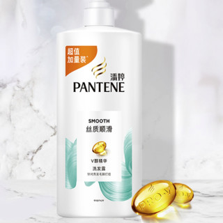 PANTENE 潘婷 丝质顺滑洗发露 1L