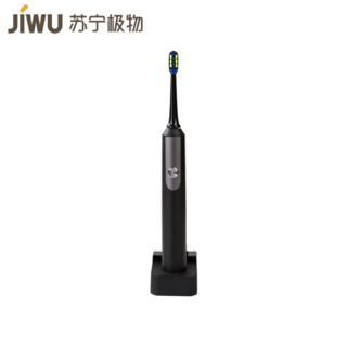 JIWU 苏宁极物 M1-A 声波震动式电动牙刷