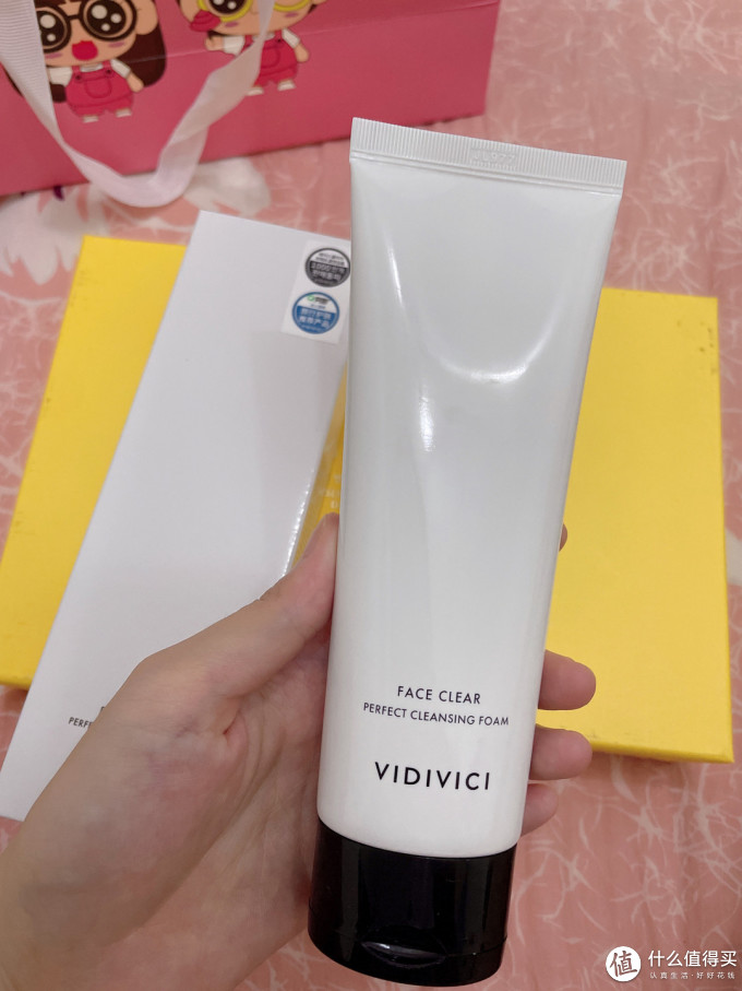 韩国vidivici女神氨基酸泡沫洗面奶补水保湿120ml