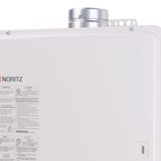 NORITZ 能率 3211WZQ-H-2(JSQ64-3211WZQH) 燃气热水器 32L