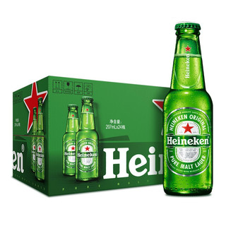 Heineken 喜力 经典啤酒 207ml*24瓶