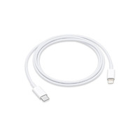 Apple 苹果 原装 Lightning to USB-C 连接线