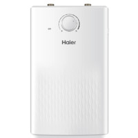 Haier 海尔 EC5U 储水式厨宝 5L 上出水