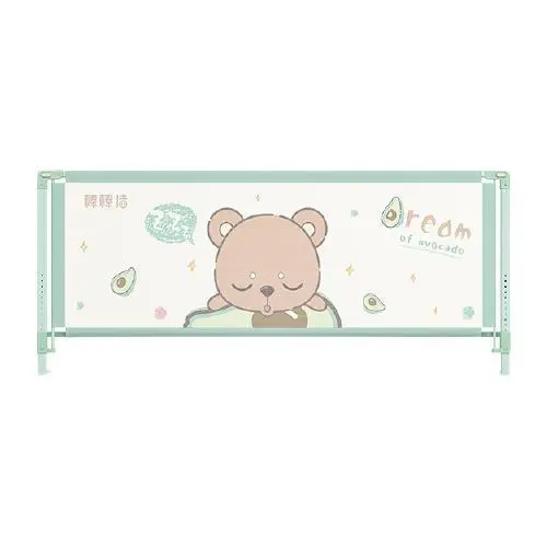 babybbz 棒棒猪 BBZ-336 婴儿床围栏 专利款 单面装